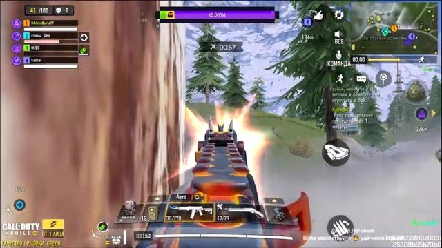 Ночной стримчанский. Игра с подписчиками и друзьями) смотреть онлайн