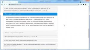 Как выделить текст - три способа, две горячие клавиши и один очень классный лайфхак