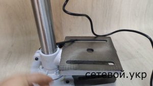 Сверлильный станок настольный Элпром ЭСС-16-650