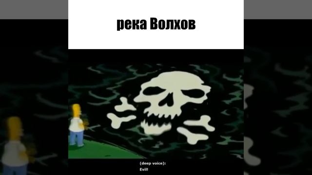 Великий Новгород Slander смотреть онлайн
