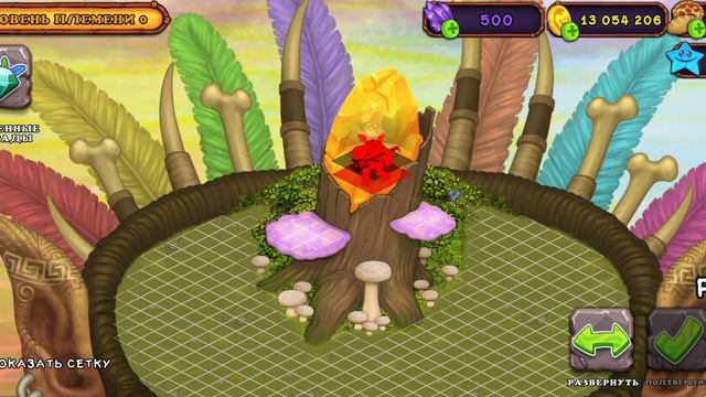 Создал племя в мсм. Код друга : 1008884751NH смотреть онлайн