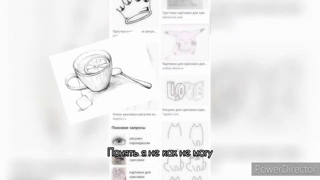 Песня "КАП КАП КАП" - типо клип смотреть онлайн