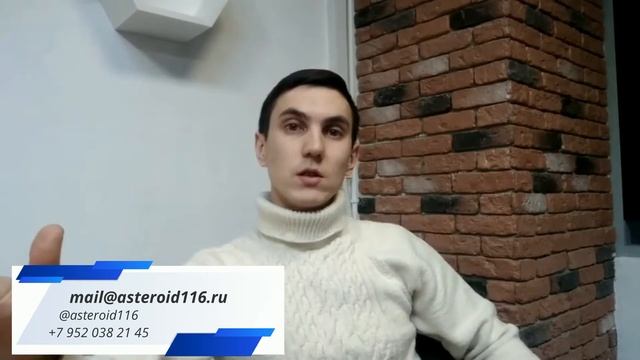Интерьерные вывески в Казани. Дизайн, изготовление и монтаж вывесок. Легкие вывески из пенопласта! смотреть онлайн