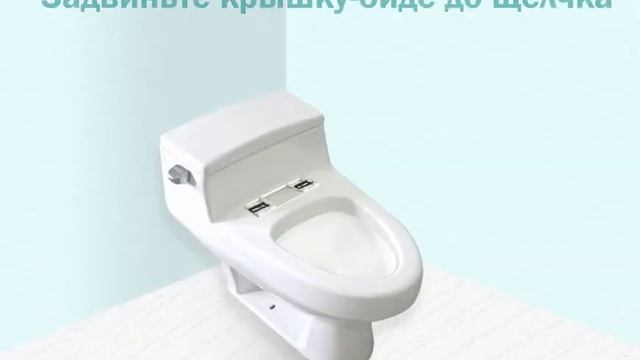 Монтаж электронной крышки-биде LS Daewon