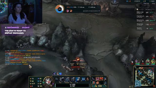 Лига Легенд - Увальни в Деле смотреть онлайн