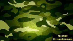 КАК СЛУЖАТ ВОДИТЕЛИ в АРМИИ I КАТЕГОРИЯ В и С от ДОСААФ I ПРИЗЫВ 2021 I АРМИЯ 2021 I Служба в армии