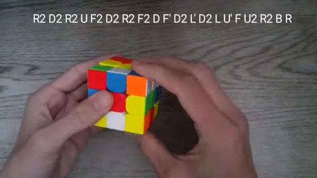 КАК СОБРАТЬ КУБИК 3×3 ОДНОЙ ФОРМУЛОЙ смотреть онлайн