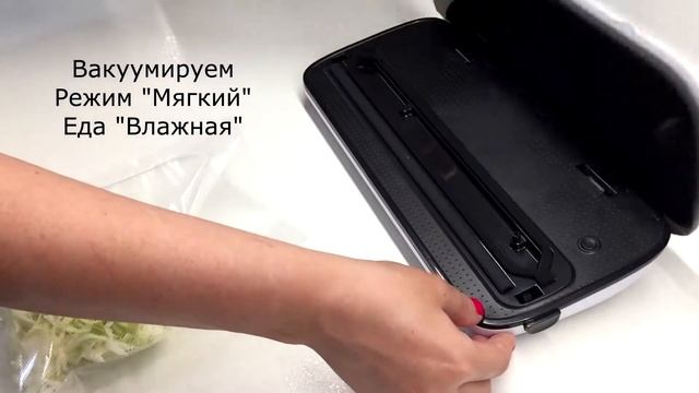 Как сохранить овощи дольше? Легко! смотреть онлайн