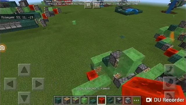 Как сделать механический танк в майнкрафте без модов смотреть онлайн