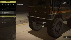 КАК СКАЧАТЬ МОДЫ НА SnowRunner !!!! НА ПИРАТКЕ