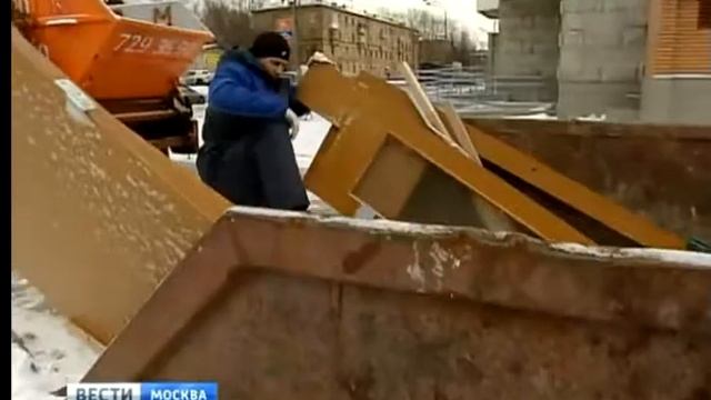 Вывоз елок после НГ смотреть онлайн