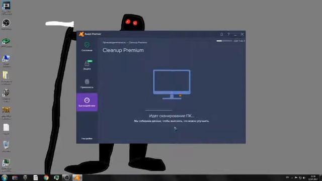 Что делать если лагает комп смотреть онлайн