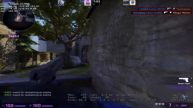 My other AWP is a DEAGLE!! смотреть онлайн