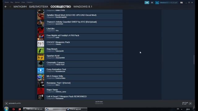 Как создать коллекции в Steam? Ответ тут! смотреть онлайн
