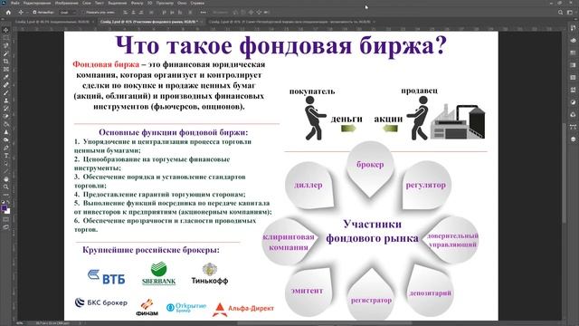 Творческий Путь к Успеху и Счастью