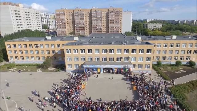 1 сентября 2015 в школе 176 г Самара смотреть онлайн