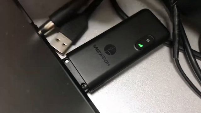 Модем мегафон