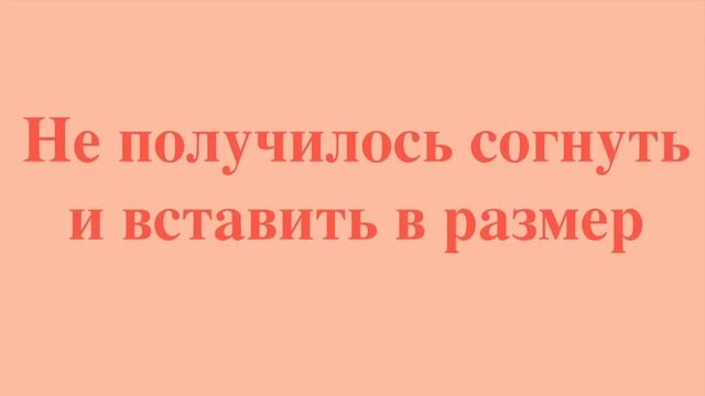 Универсальный купольный вензель смотреть онлайн