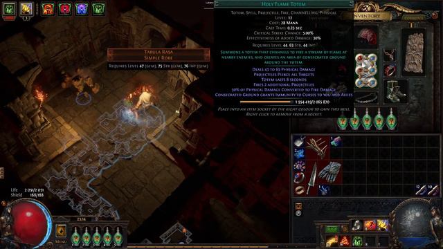 Path Of Exile опять акты смотреть онлайн