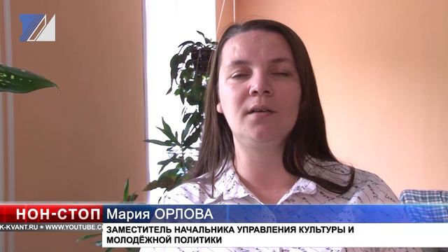 Продолжается подготовка к этнофестивалю «Легенды Томусы» смотреть онлайн