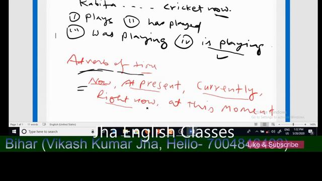 Present Continuous/Imperfect/non-progressive Tense by vikash kumar jha, Samastipur Bihar смотреть онлайн