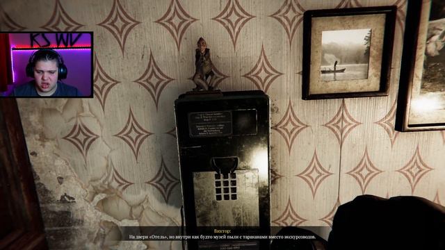 ➤Доктор без Лицензии? Или как выжить на приеме. Lust from Beyond: M Edition #2 смотреть онлайн