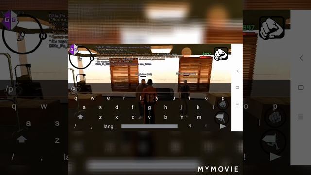 Как взломать GTA san andreas SAMP на деньги
