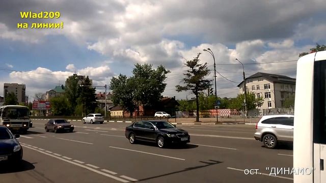 Wlad209 на маршруте смотреть онлайн