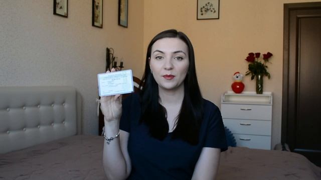 Учим Делать с Преданностью