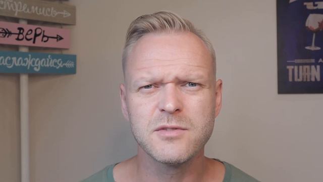 "Когда б я отравил весь мир своею скверной". Омар Хайям смотреть онлайн