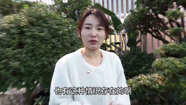 农村“最罕见”的加工行业，成本600多，加工卖4800元，你知道吗 смотреть онлайн