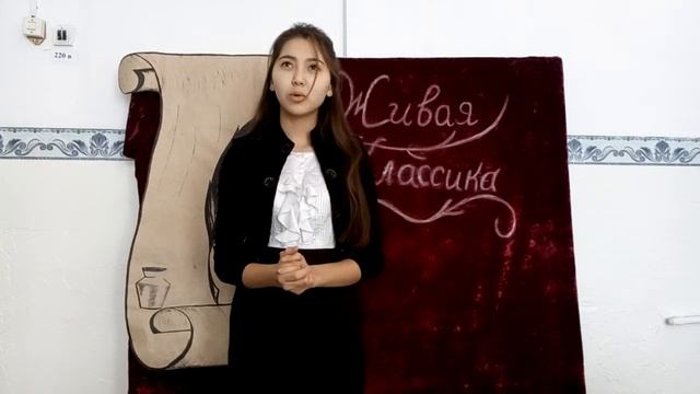 Дюсенбенова Жанна БОУ "Бас-Агашская ООШ" 9 класс смотреть онлайн
