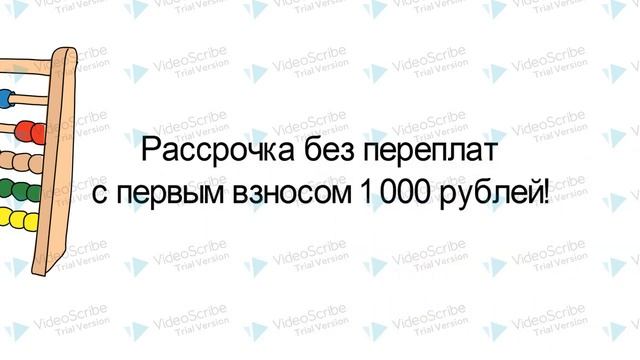 Автошкола ВИРАЖ Ижевск смотреть онлайн