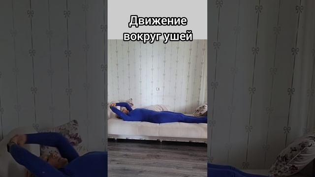 12 простых упражнений утром, которые сделают каждый твой день лучшим #йогакаждыйдень смотреть онлайн
