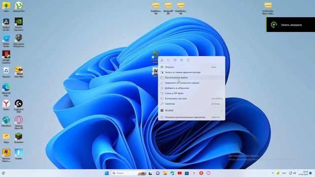Как скачать моды на гта 5? смотреть онлайн