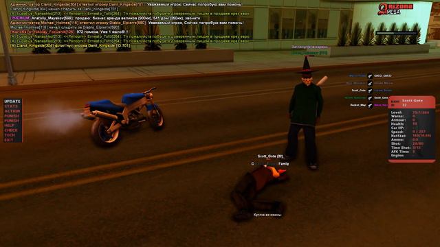 ЖАЛОБЫ И КАРМА на ARIZONA RP! "КАЗАЛСЯ СПОКОЙНЫМ" смотреть онлайн