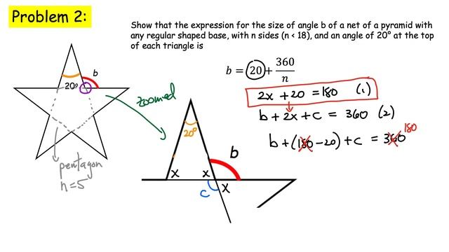 Geometry Proofs #2 смотреть онлайн