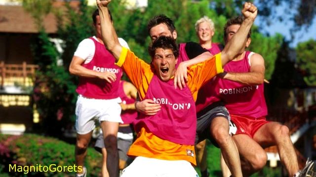 Отели Турции: Robinson Club Camyuva HV-1 (Турция Кемер Чамьюва) смотреть онлайн