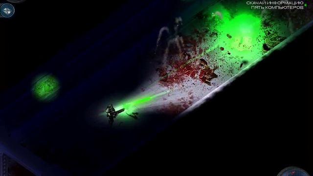 Прохождение игры Alien Shooter 2. Миссия 10. Запись данных о фирме. смотреть онлайн