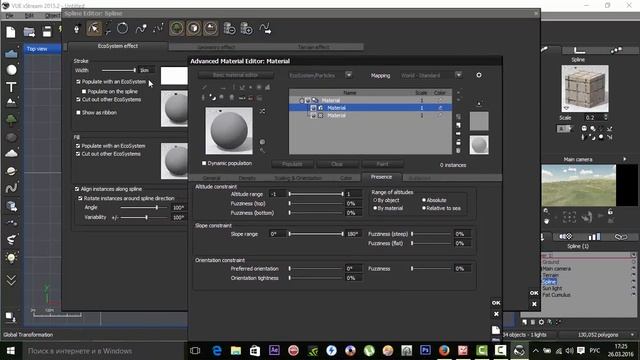 E-on Vue. Создание дороги инструментом Road Tool. Creating road. смотреть онлайн
