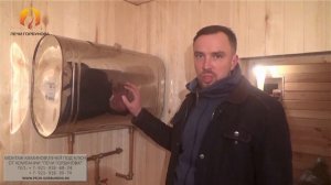 Банная печь. Печь для бани Harvia. Результат нашей установки.