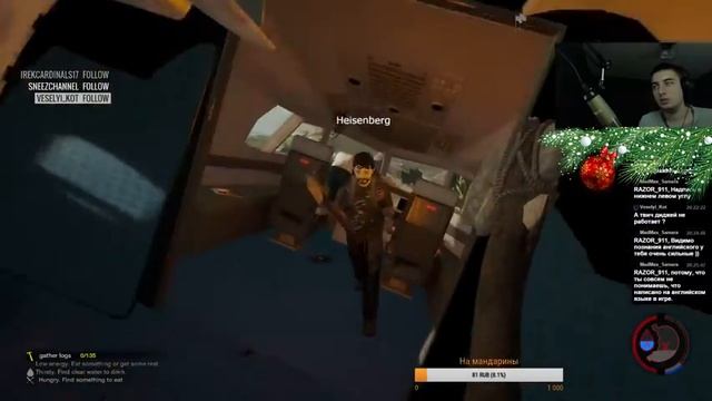 [Co-op] The Forest #1 Узнаем азы выживания. смотреть онлайн