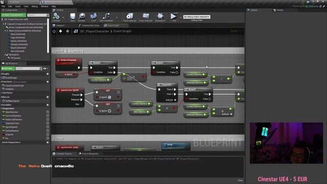 Общаемся и делаем приколы в Unreal Engine 4 смотреть онлайн
