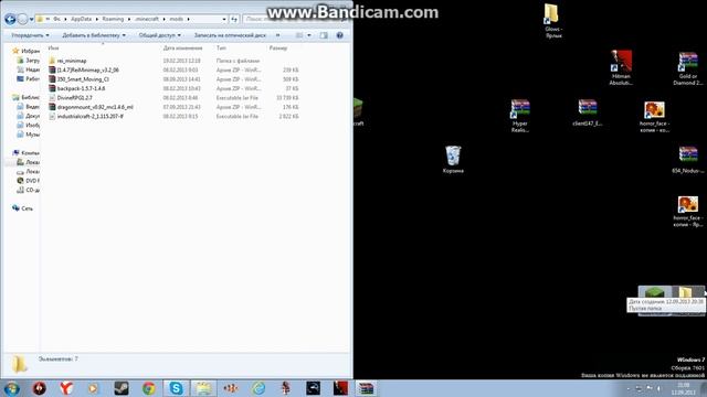 Как установить моды для майнкрафт если не можете поставить ModLoader или Forge смотреть онлайн