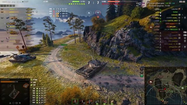 Vz. 55 карта Фьорды смотреть онлайн