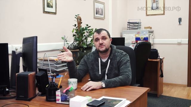 ГЗШ Основная система уравнивания потенциалов смотреть онлайн