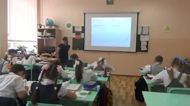Урок русского языка в 3 классе по теме "Имя существительное.Постоянные и непостоянные признаки" смотреть онлайн