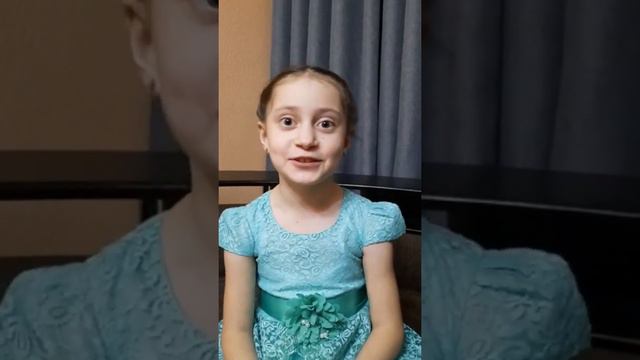 Поздравление для Татьяны Ивановны Чириной от учеников 1А класса смотреть онлайн