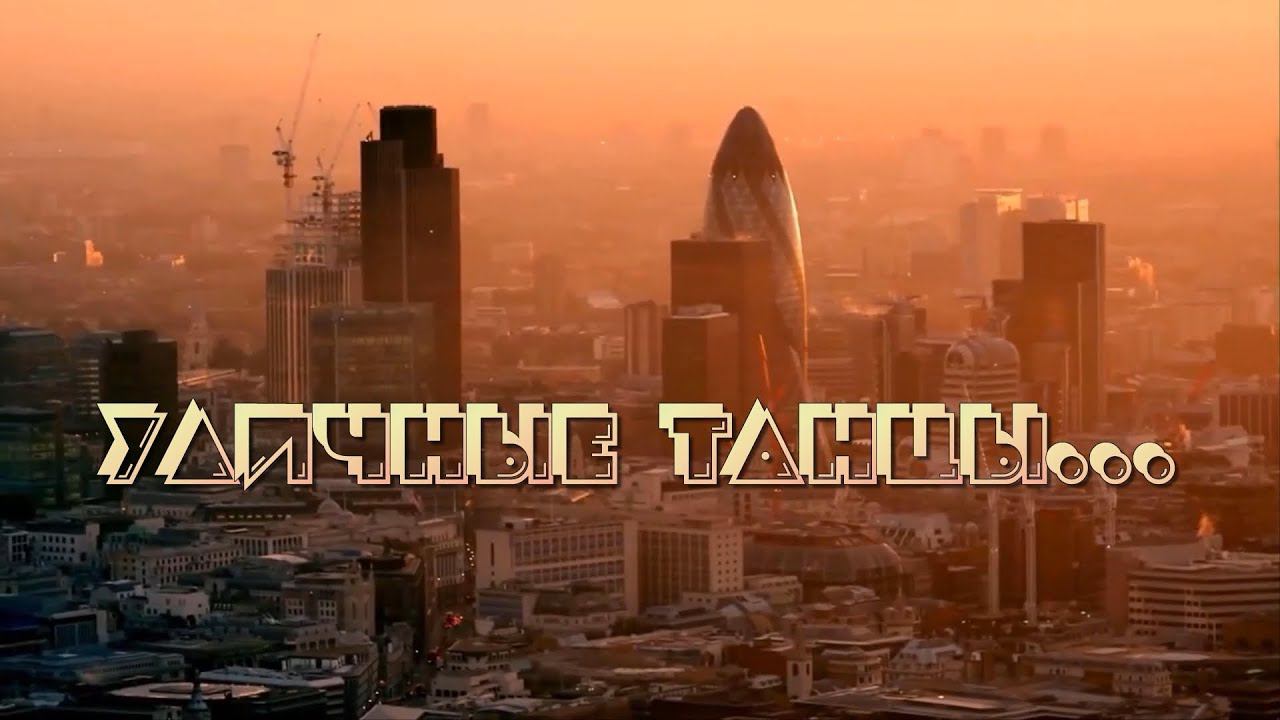 Tina Turner - The Best * Ladynsax Cover смотреть онлайн