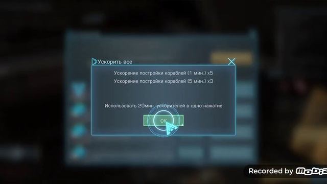 Infinite Galaxy ( мое видение на rts sci-fi стратегию в космосе ) смотреть онлайн